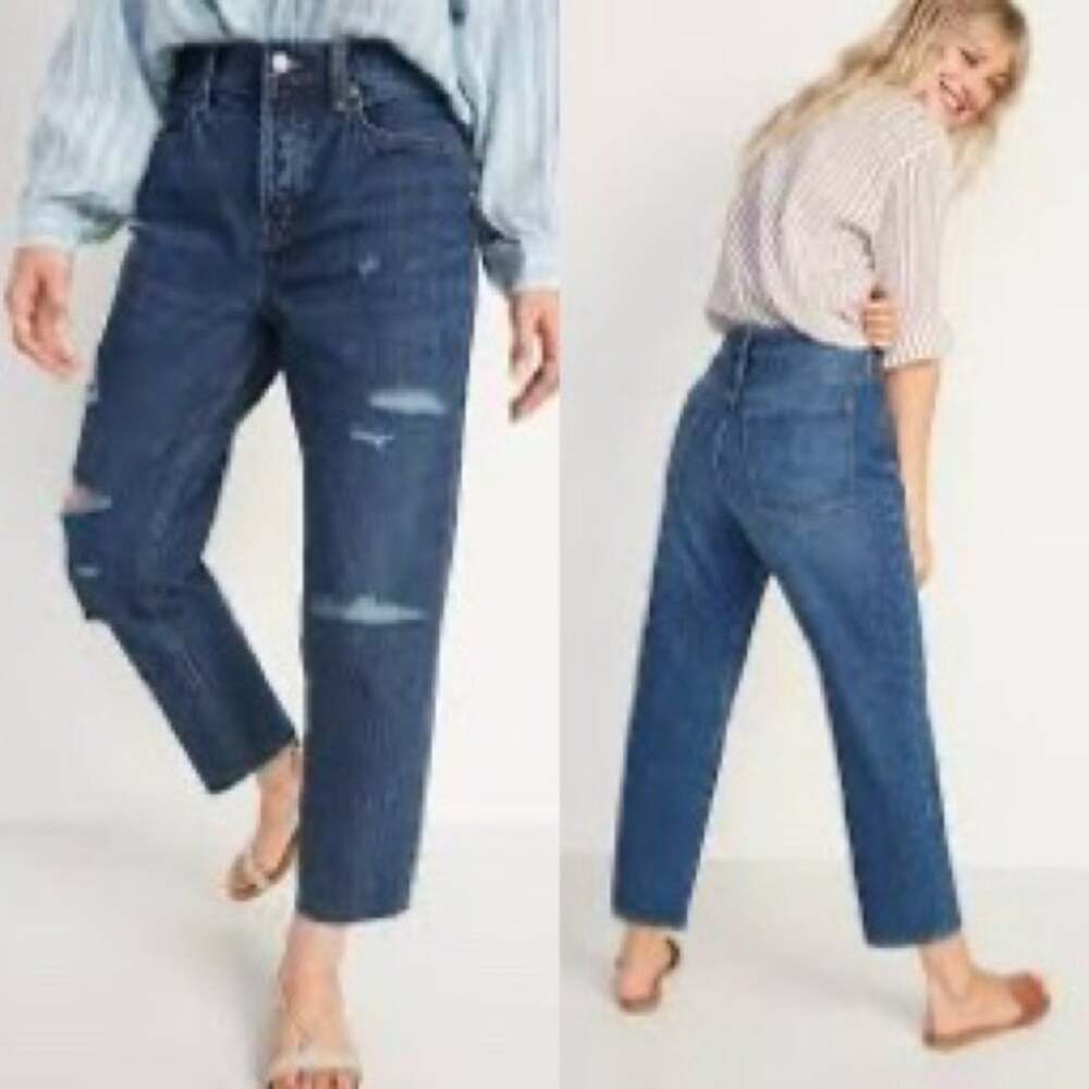 NEW OLD NAVY Dark Blue High Rise Slouchy Straight Leg Denim Distressed Jeans 8